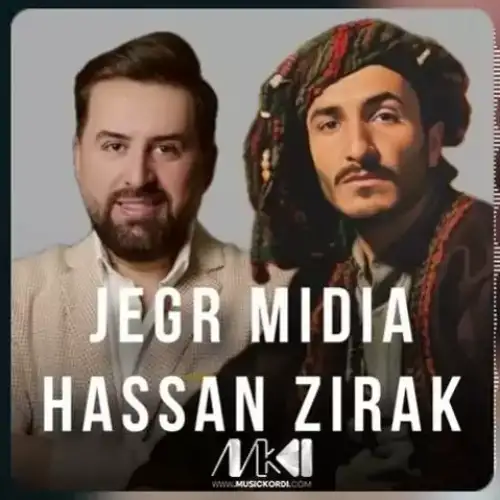 گولزار ئیرانی